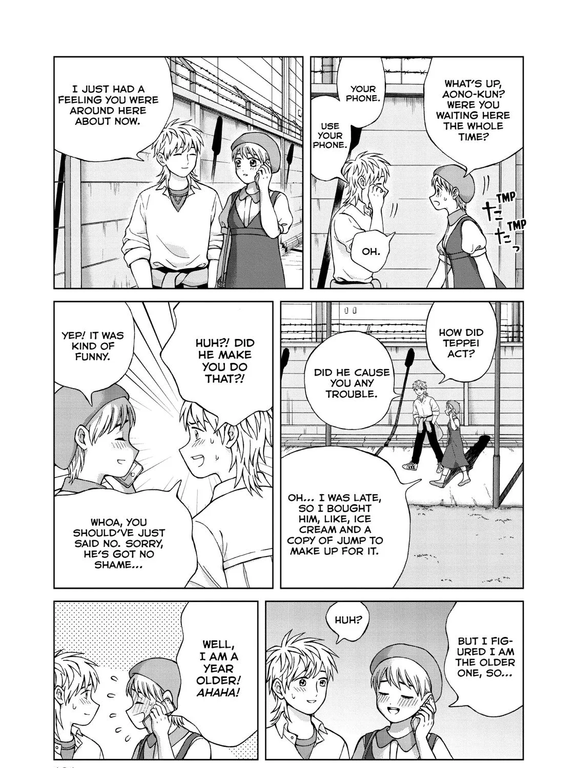 I Want To Hold Aono-Kun So Badly I Could Die Zinmanga X Chapter 24 Page 45