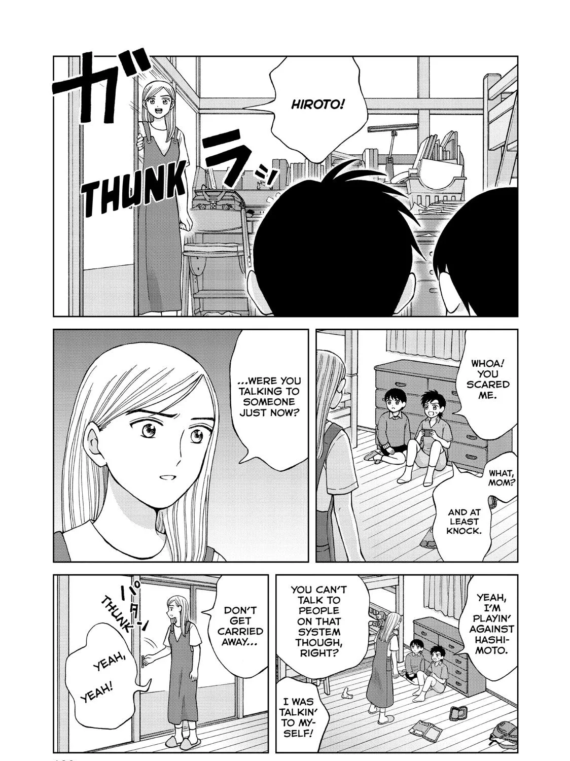 I Want To Hold Aono-Kun So Badly I Could Die Zinmanga X Chapter 24 Page 69