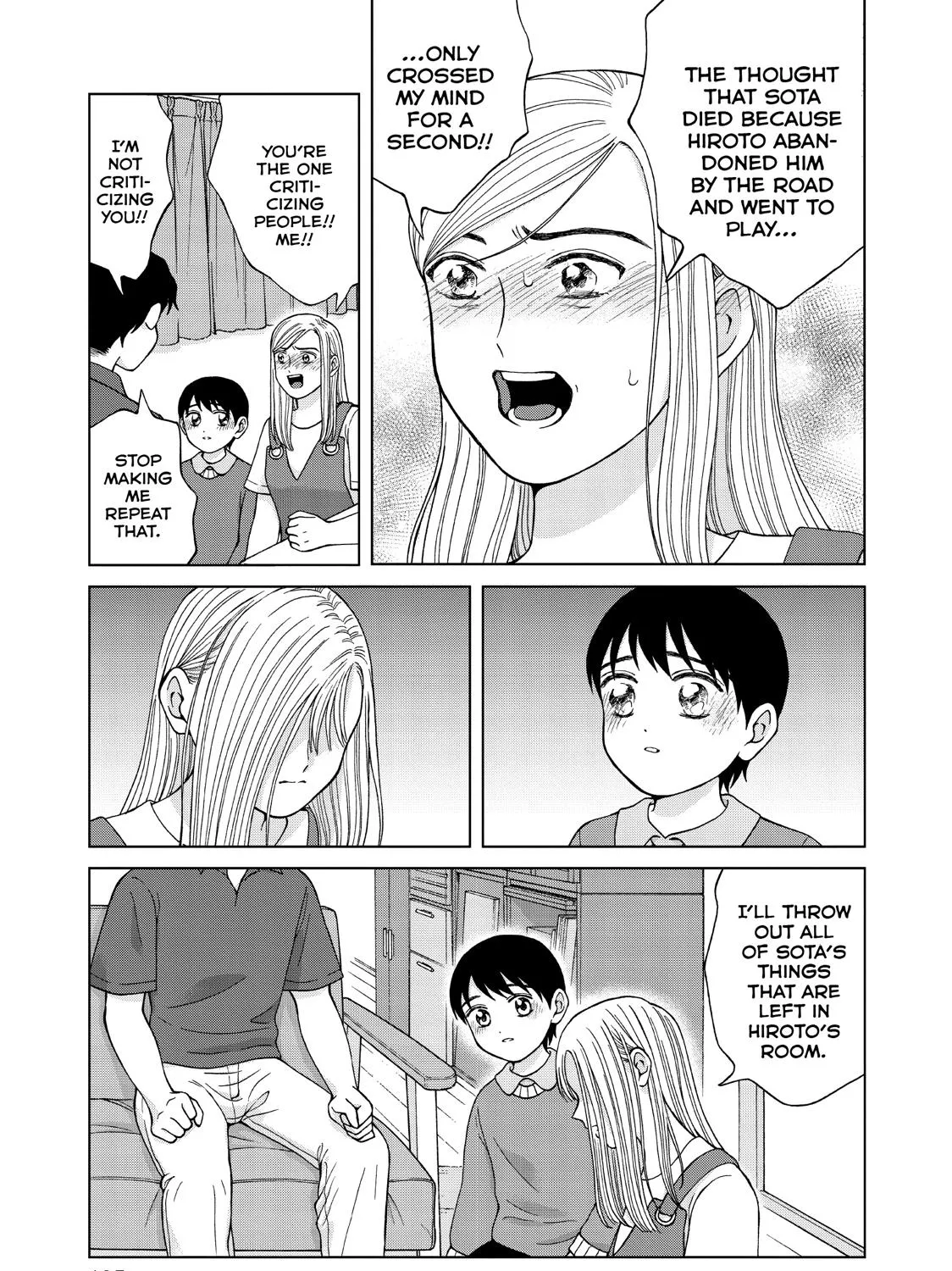 I Want To Hold Aono-Kun So Badly I Could Die Zinmanga X Chapter 24 Page 73