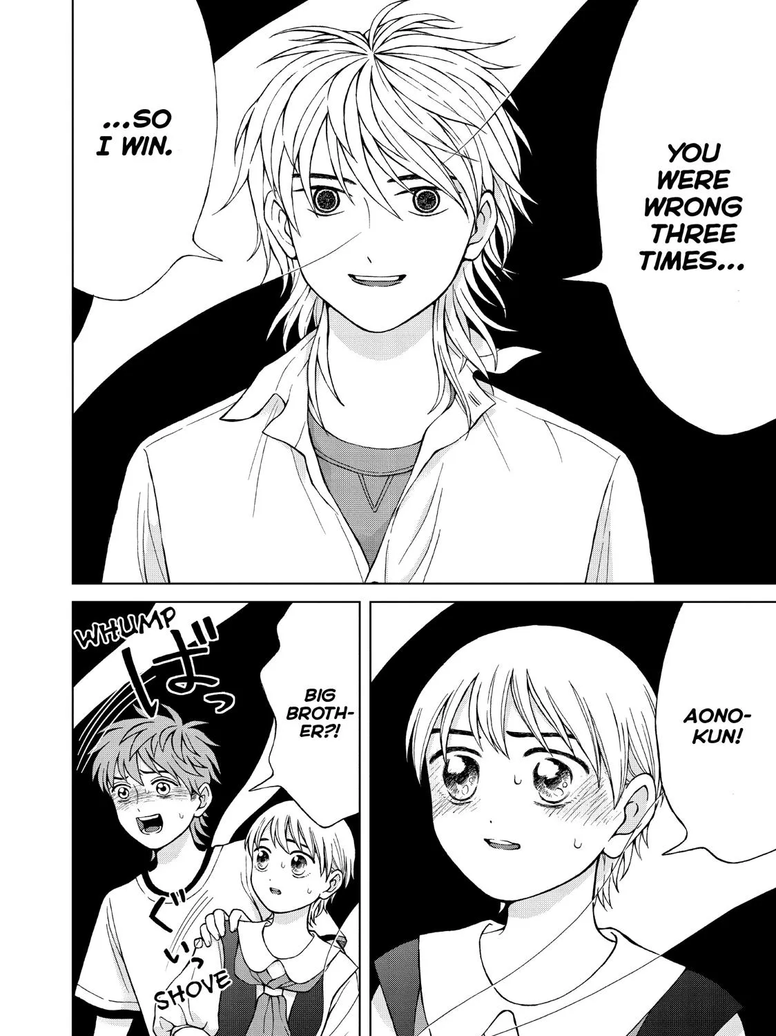 I Want To Hold Aono-Kun So Badly I Could Die Zinmanga X Chapter 23 Page 3
