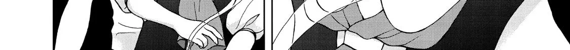I Want To Hold Aono-Kun So Badly I Could Die Zinmanga X Chapter 23 Page 4