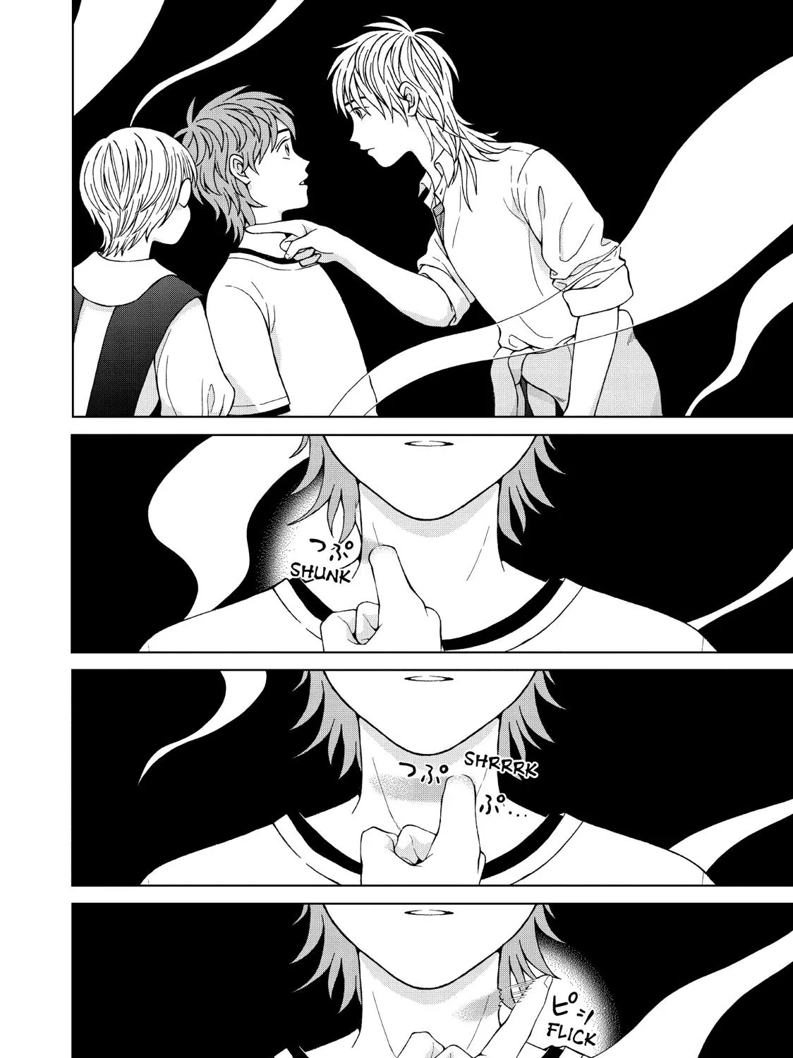 I Want To Hold Aono-Kun So Badly I Could Die Zinmanga X Chapter 23 Page 7