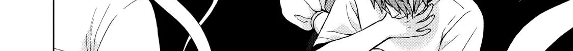 I Want To Hold Aono-Kun So Badly I Could Die Zinmanga X Chapter 23 Page 12