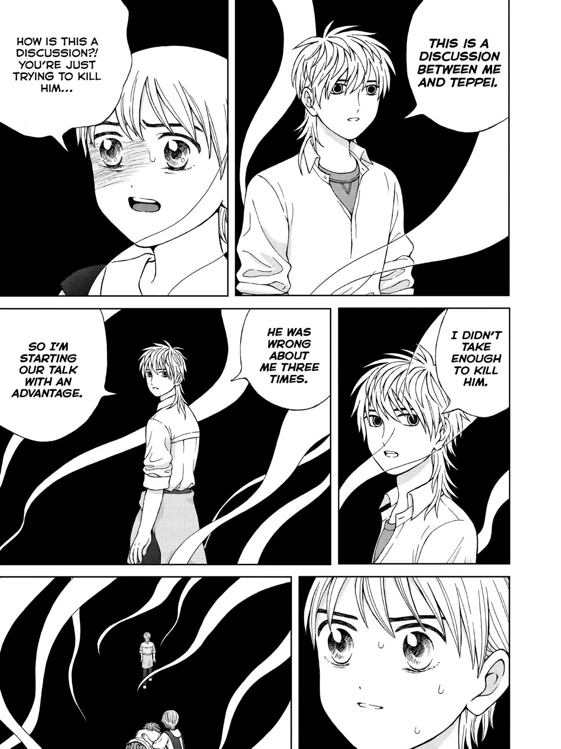 I Want To Hold Aono-Kun So Badly I Could Die Zinmanga X Chapter 23 Page 13
