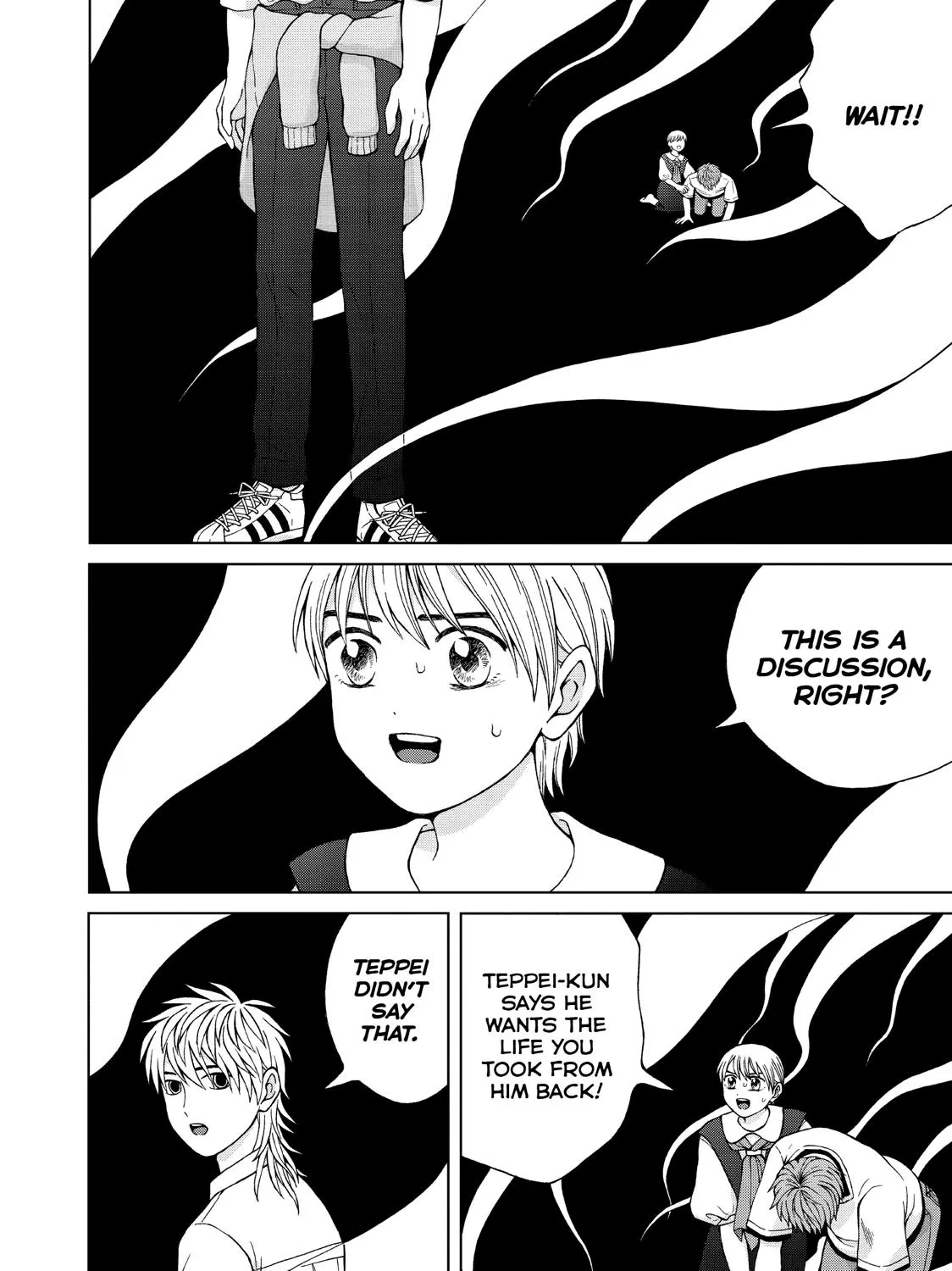I Want To Hold Aono-Kun So Badly I Could Die Zinmanga X Chapter 23 Page 15