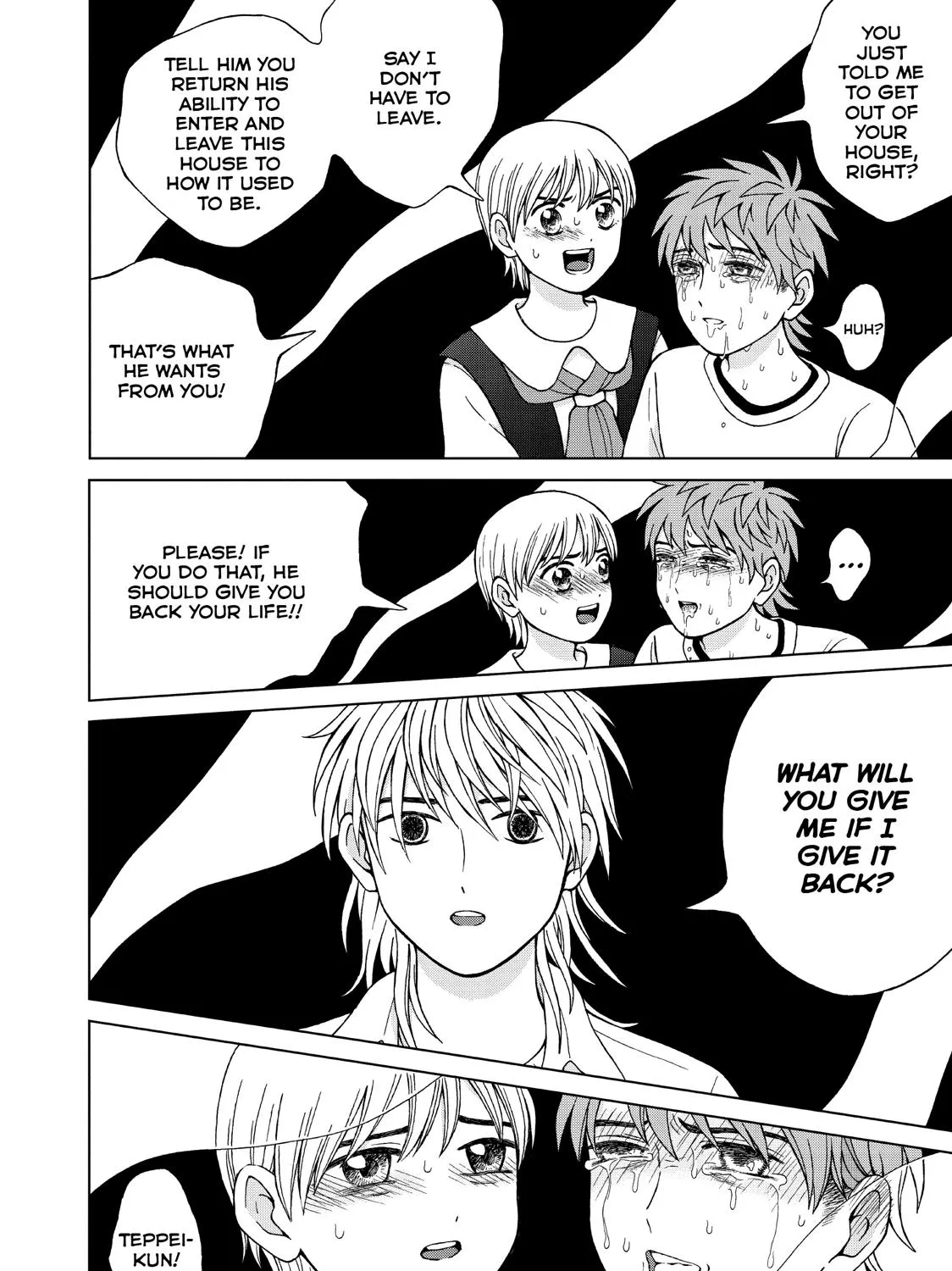 I Want To Hold Aono-Kun So Badly I Could Die Zinmanga X Chapter 23 Page 23