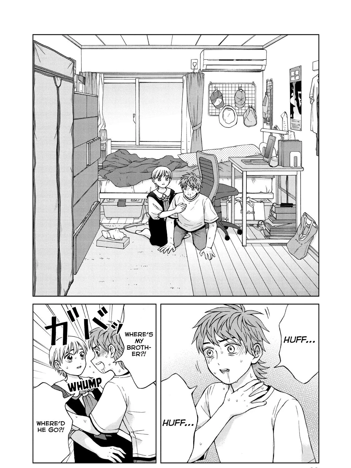 I Want To Hold Aono-Kun So Badly I Could Die Zinmanga X Chapter 23 Page 27