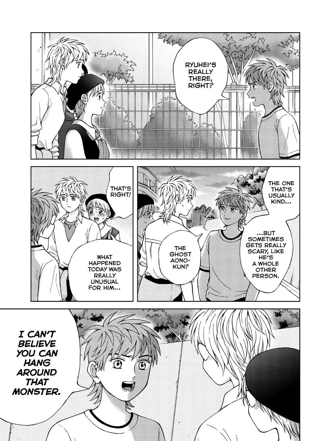 I Want To Hold Aono-Kun So Badly I Could Die Zinmanga X Chapter 23 Page 33