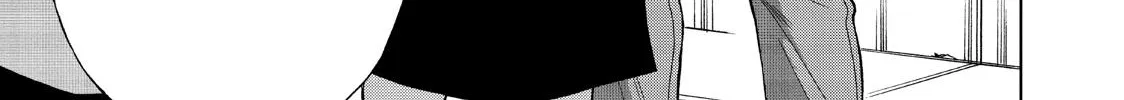 I Want To Hold Aono-Kun So Badly I Could Die Zinmanga X Chapter 23 Page 42