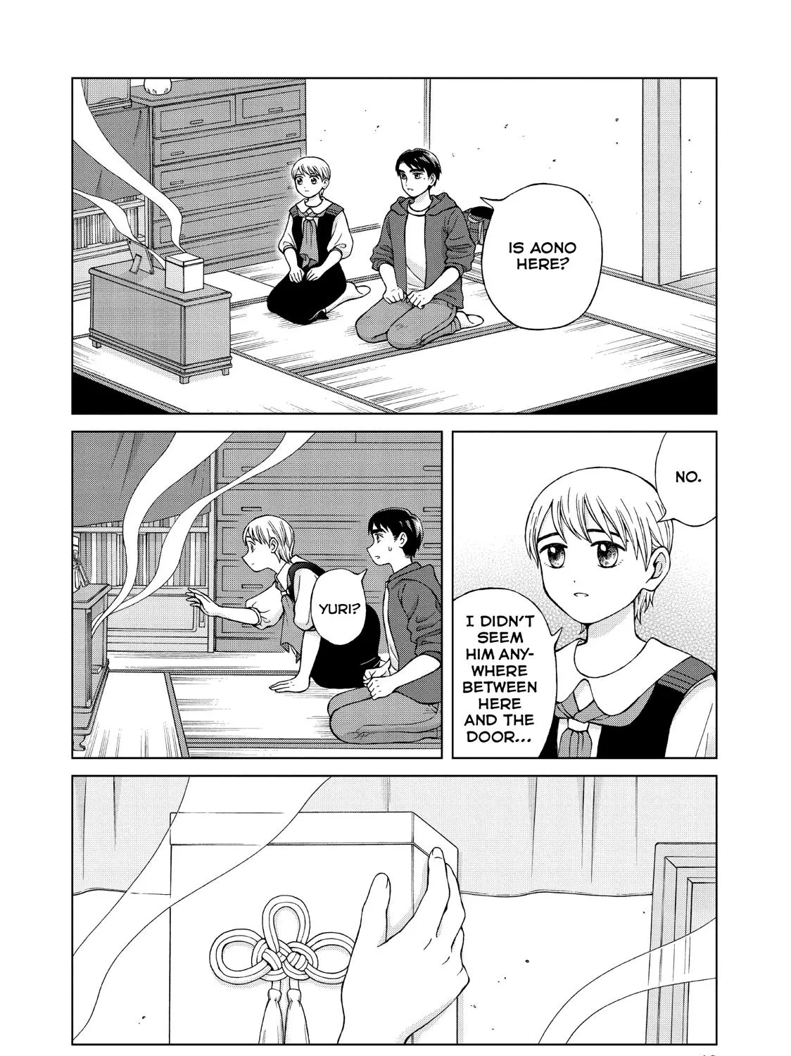I Want To Hold Aono-Kun So Badly I Could Die Zinmanga X Chapter 22 Page 19