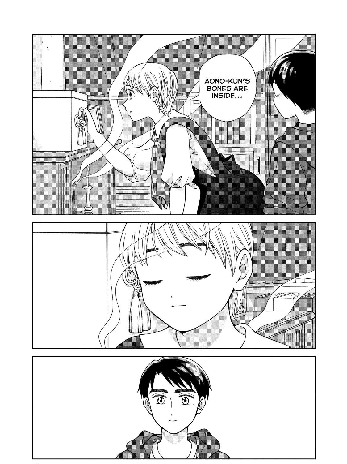 I Want To Hold Aono-Kun So Badly I Could Die Zinmanga X Chapter 22 Page 21