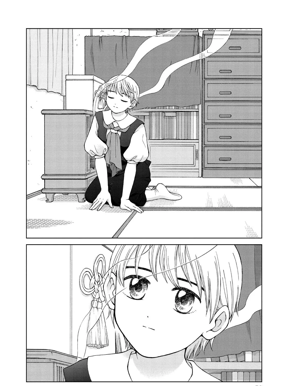 I Want To Hold Aono-Kun So Badly I Could Die Zinmanga X Chapter 22 Page 23