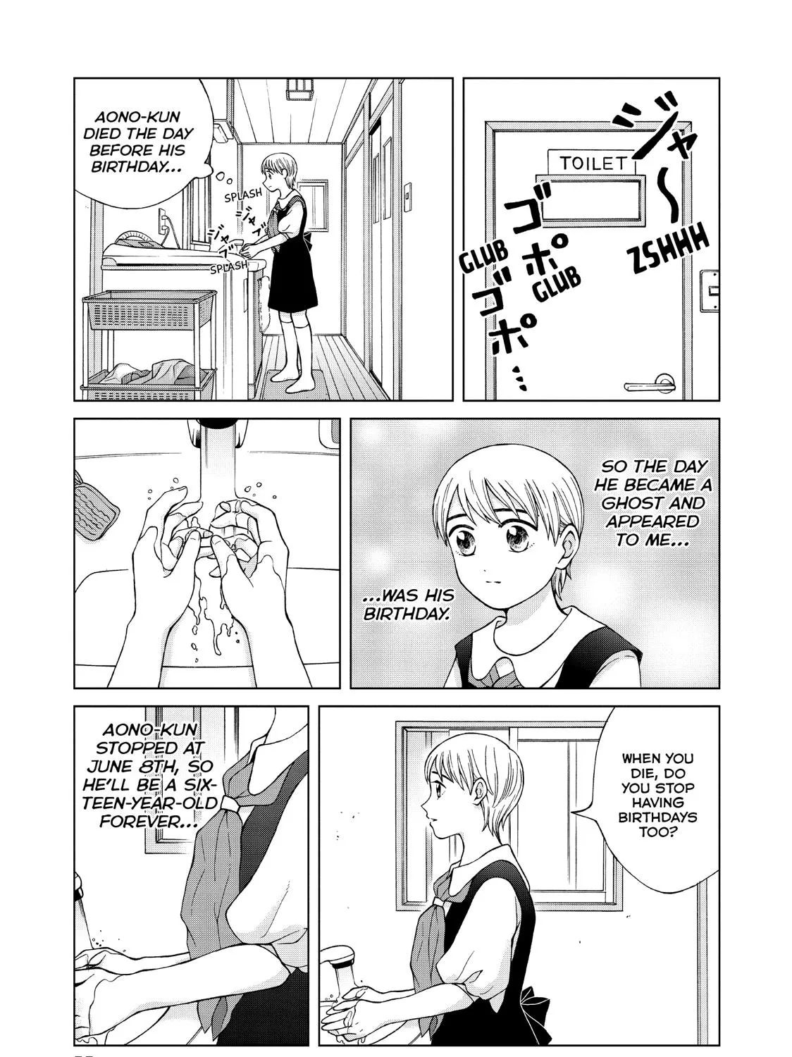 I Want To Hold Aono-Kun So Badly I Could Die Zinmanga X Chapter 22 Page 33