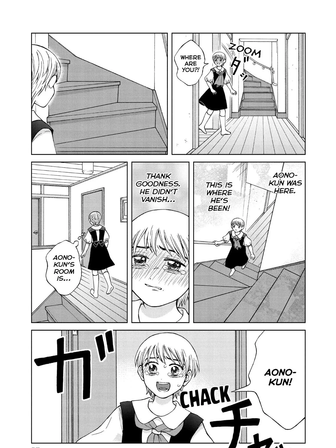 I Want To Hold Aono-Kun So Badly I Could Die Zinmanga X Chapter 22 Page 37