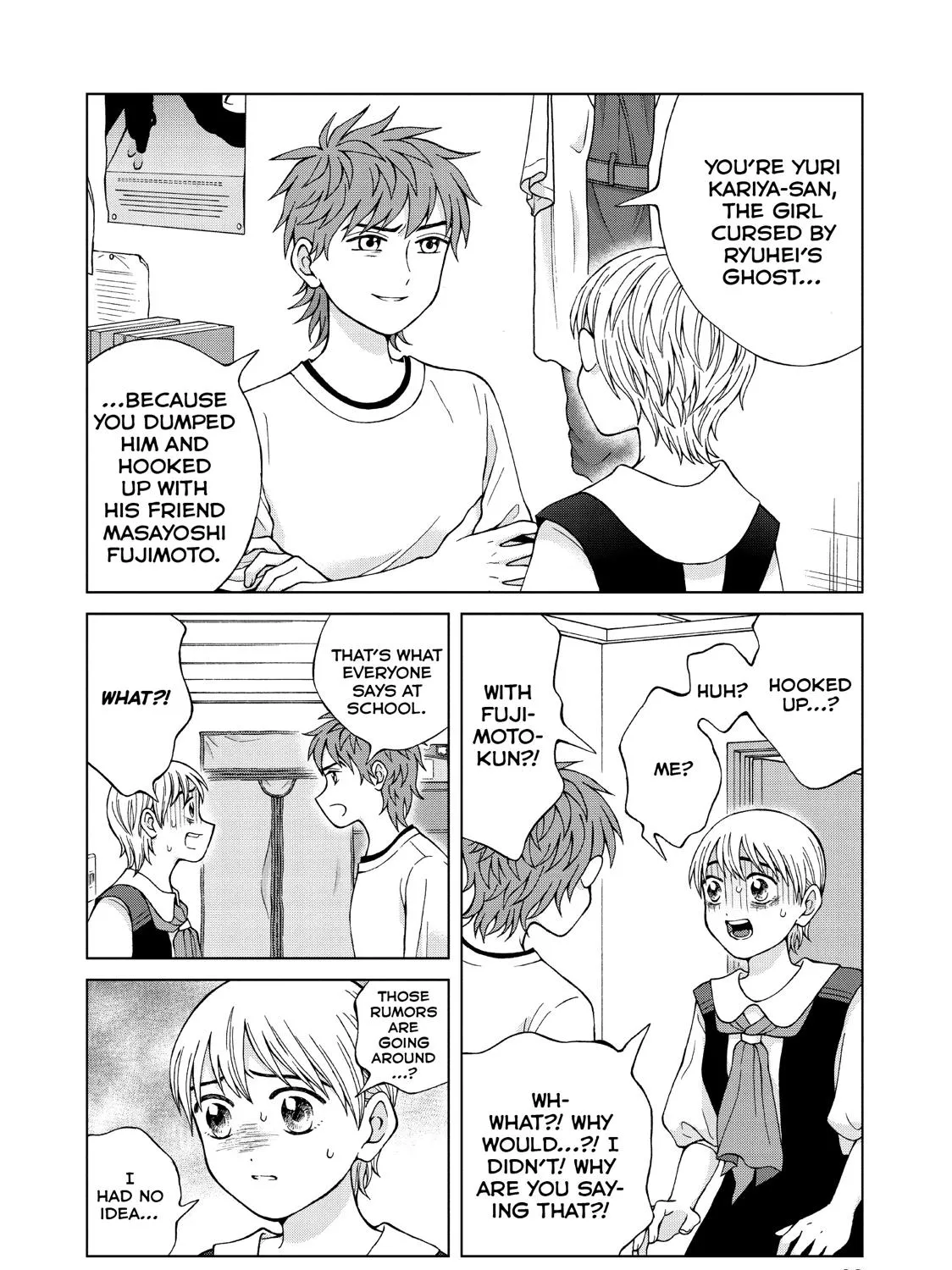 I Want To Hold Aono-Kun So Badly I Could Die Zinmanga X Chapter 22 Page 43