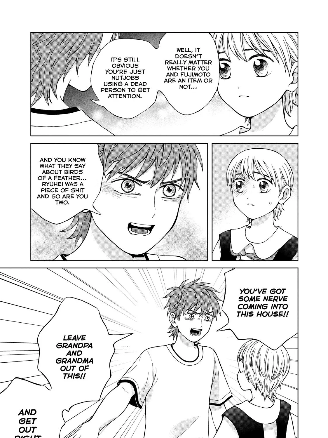 I Want To Hold Aono-Kun So Badly I Could Die Zinmanga X Chapter 22 Page 45