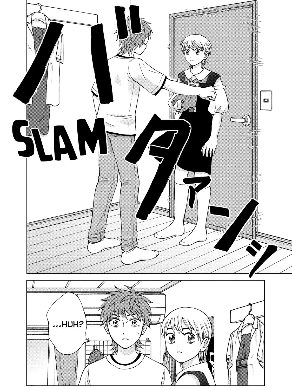 I Want To Hold Aono-Kun So Badly I Could Die Zinmanga X Chapter 22 Page 47