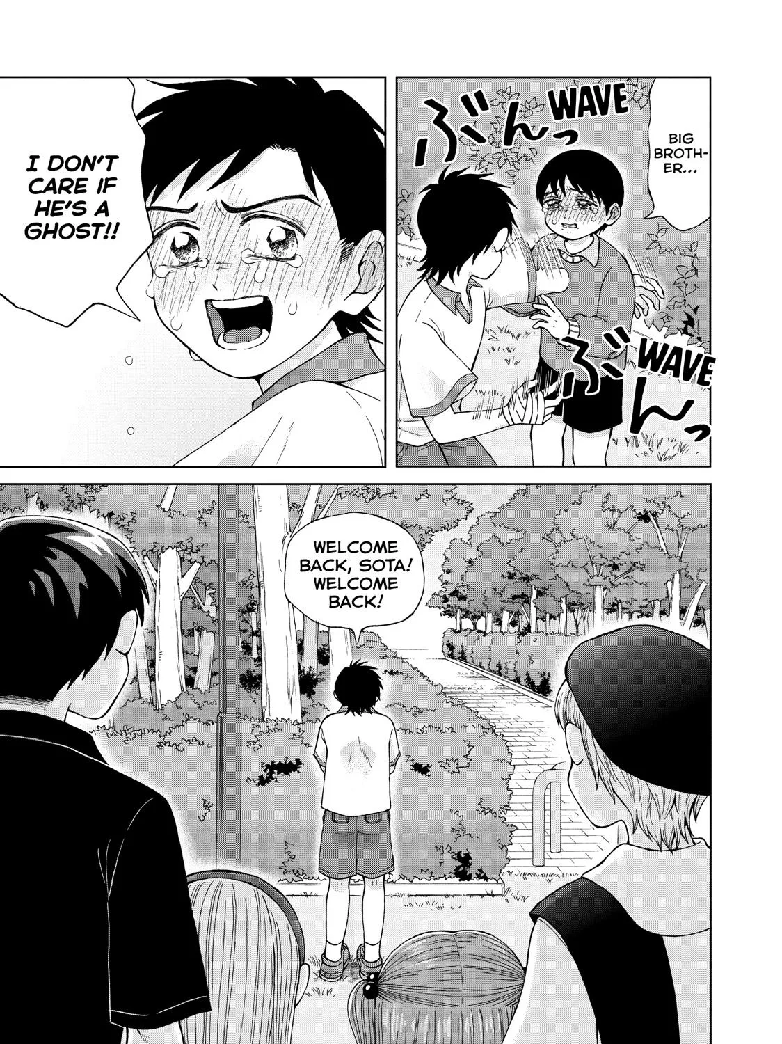 I Want To Hold Aono-Kun So Badly I Could Die Zinmanga X Chapter 21 Page 59