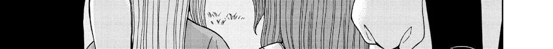 I Want To Hold Aono-Kun So Badly I Could Die Zinmanga X Chapter 21 Page 60