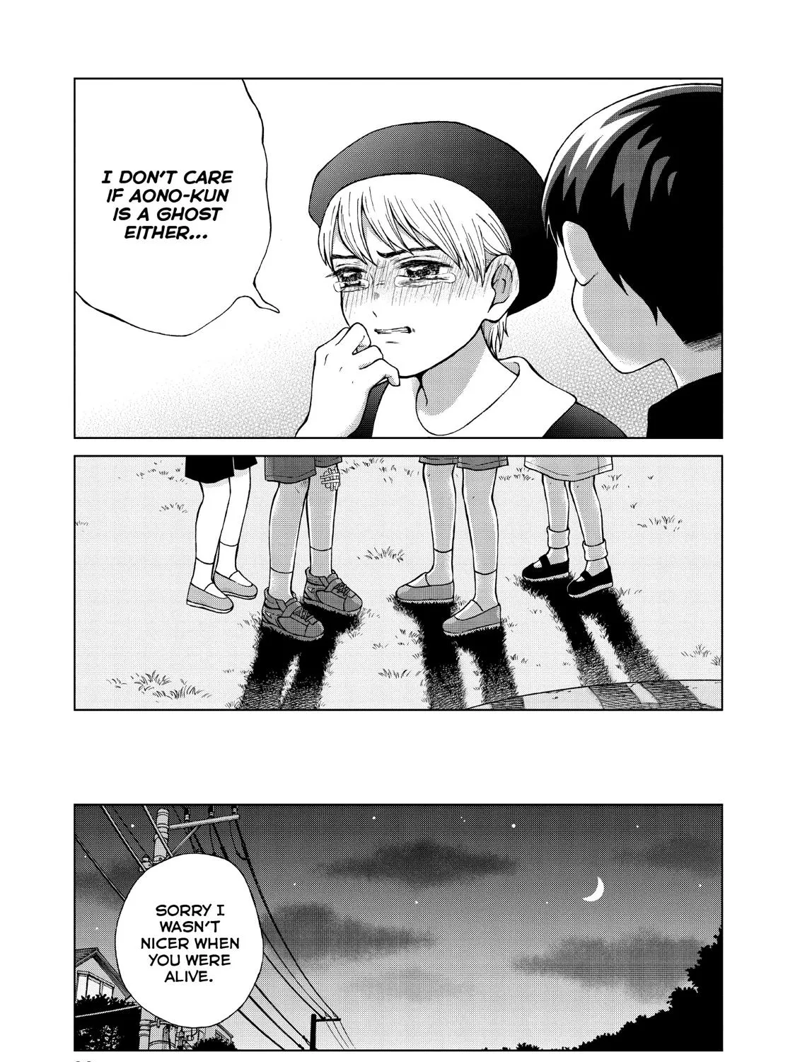 I Want To Hold Aono-Kun So Badly I Could Die Zinmanga X Chapter 21 Page 67