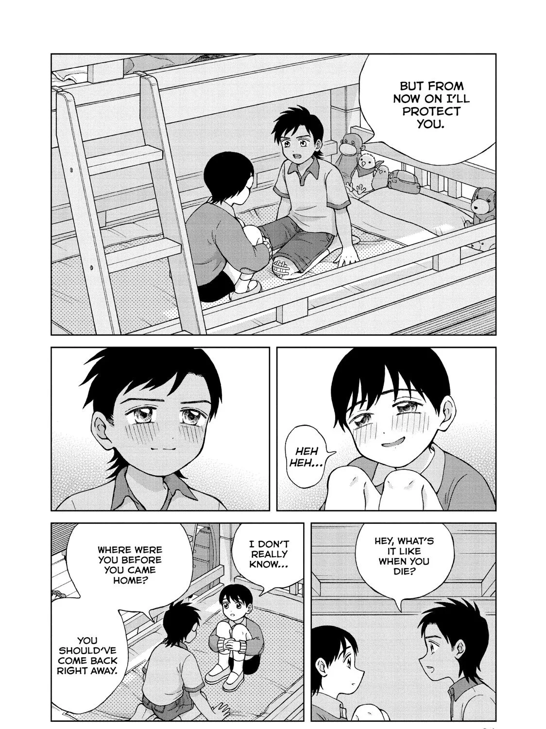 I Want To Hold Aono-Kun So Badly I Could Die Zinmanga X Chapter 21 Page 69