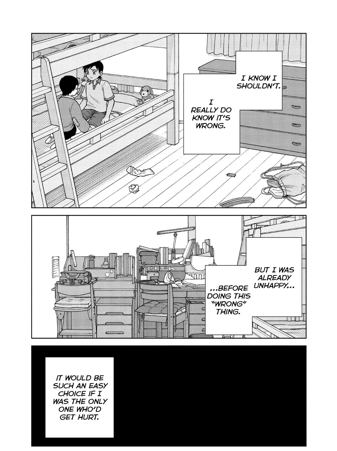 I Want To Hold Aono-Kun So Badly I Could Die Zinmanga X Chapter 21 Page 75