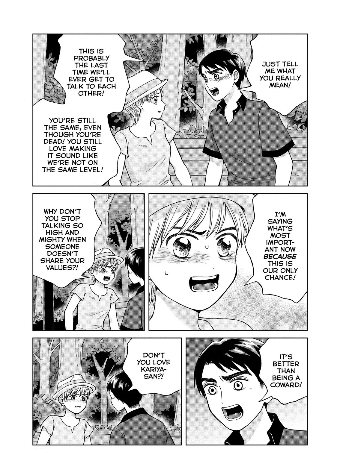 I Want To Hold Aono-Kun So Badly I Could Die Zinmanga X Chapter 19 Page 49