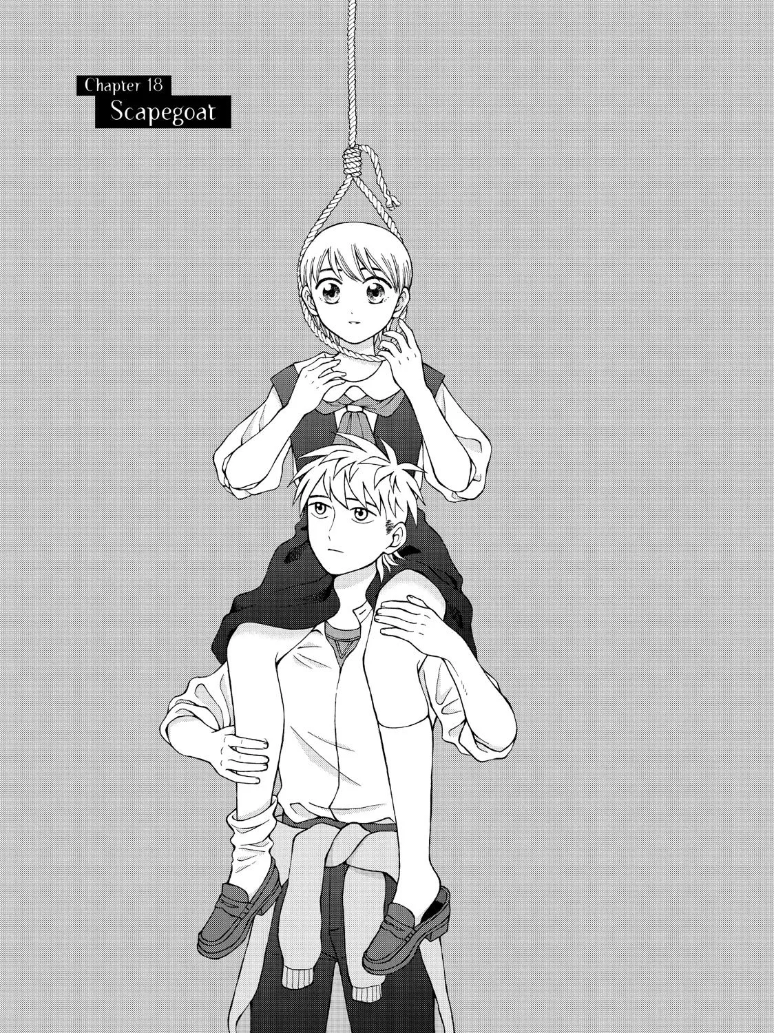 I Want To Hold Aono-Kun So Badly I Could Die Zinmanga X Chapter 18 Page 1