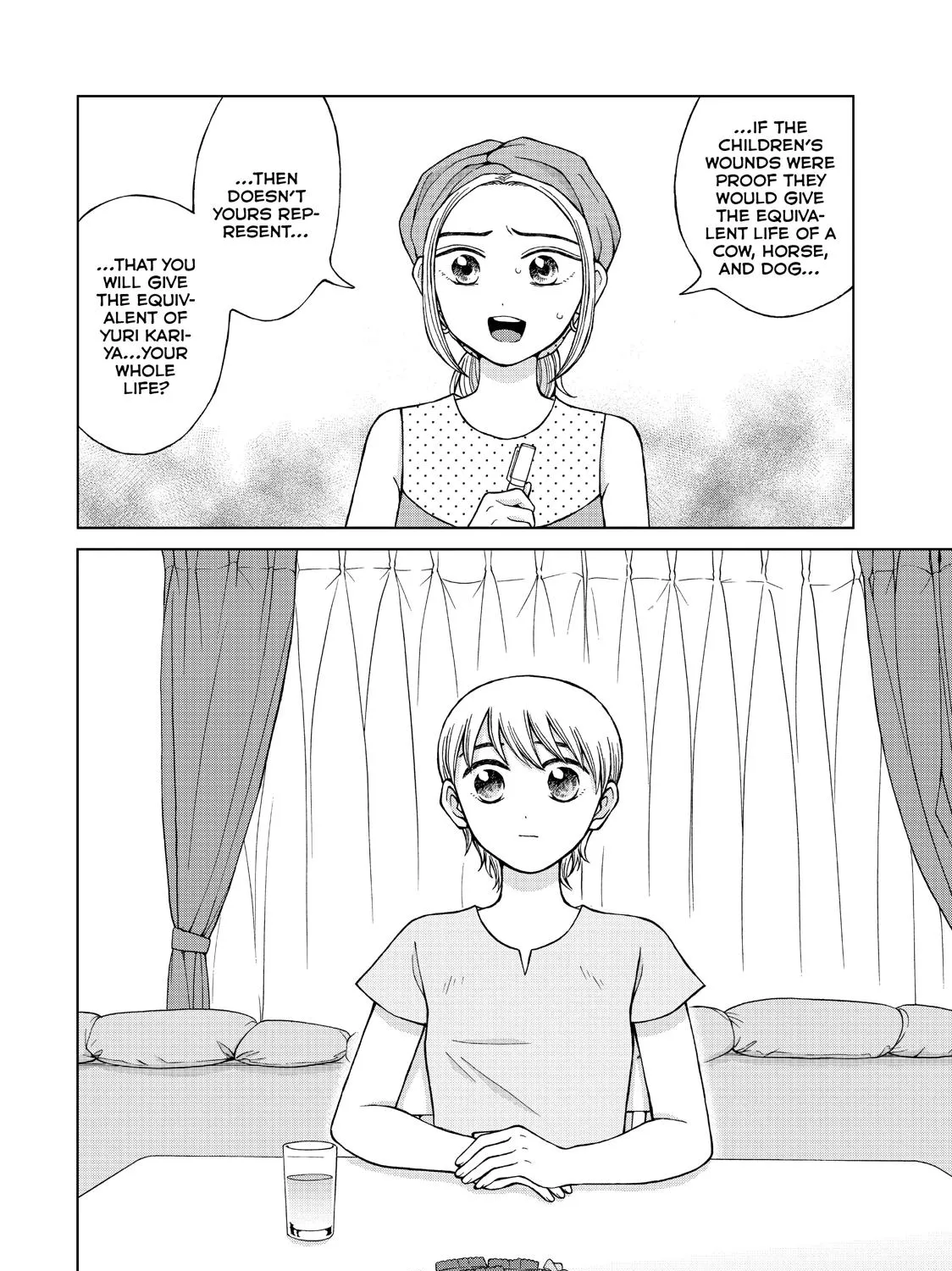 I Want To Hold Aono-Kun So Badly I Could Die Zinmanga X Chapter 18 Page 11