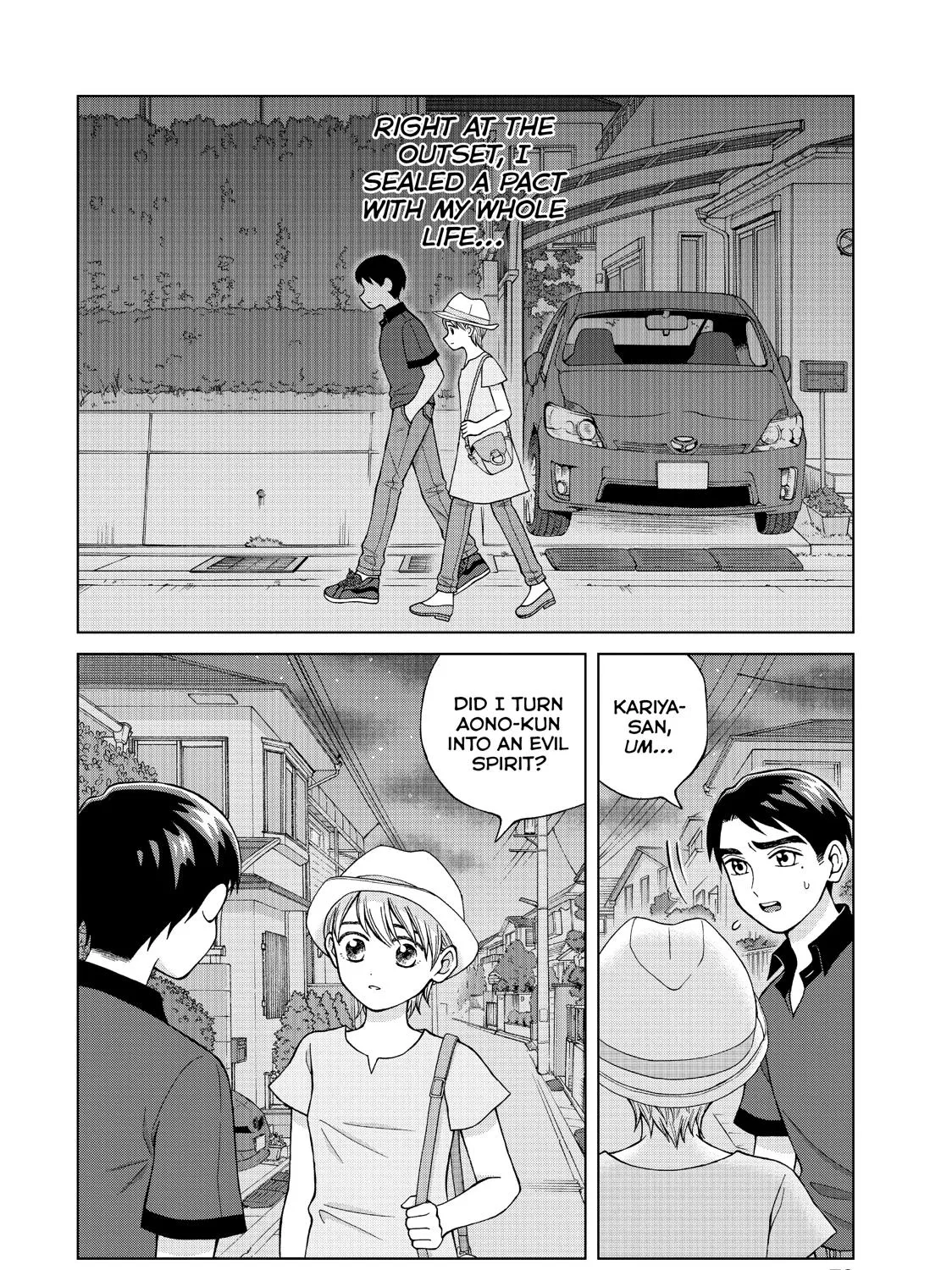 I Want To Hold Aono-Kun So Badly I Could Die Zinmanga X Chapter 18 Page 15