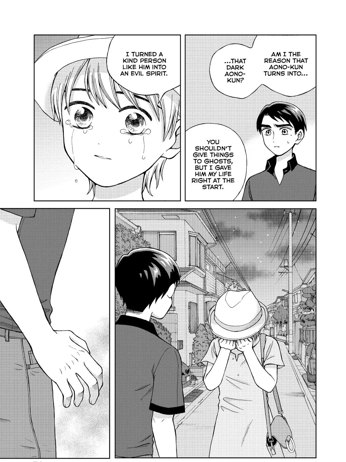 I Want To Hold Aono-Kun So Badly I Could Die Zinmanga X Chapter 18 Page 17