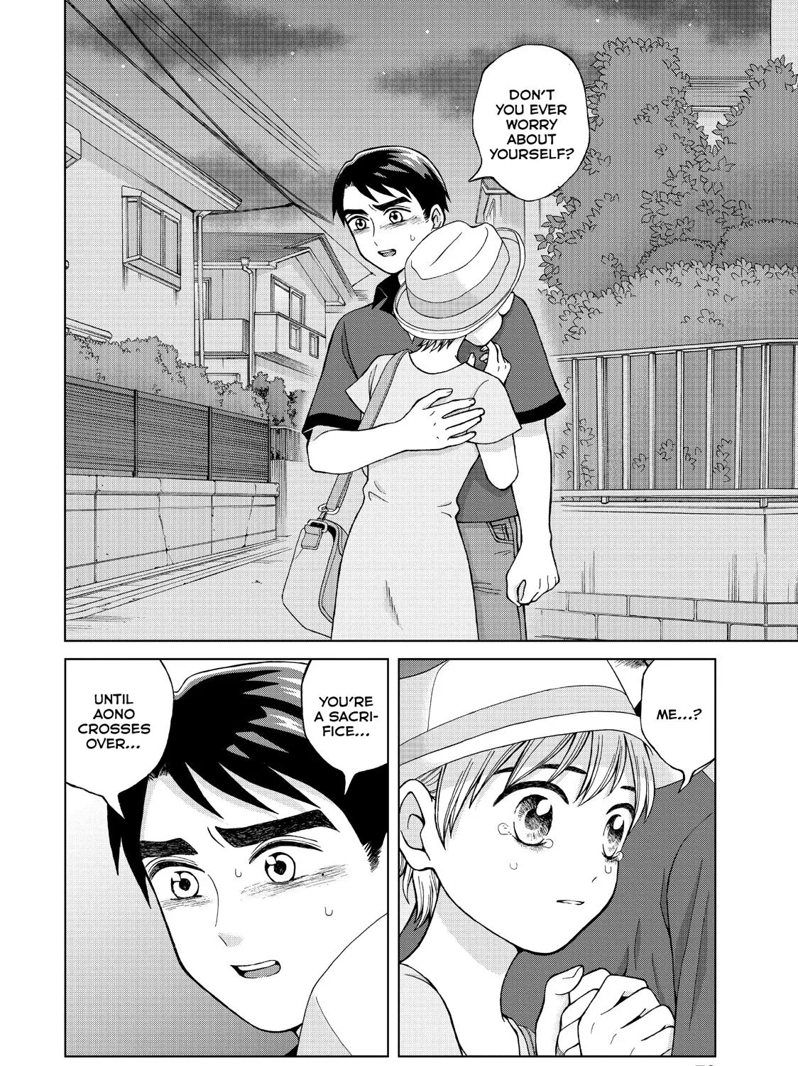 I Want To Hold Aono-Kun So Badly I Could Die Zinmanga X Chapter 18 Page 19