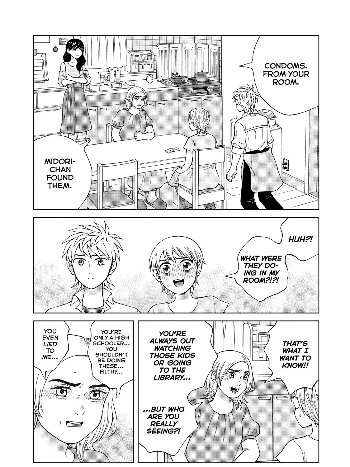 I Want To Hold Aono-Kun So Badly I Could Die Zinmanga X Chapter 18 Page 41