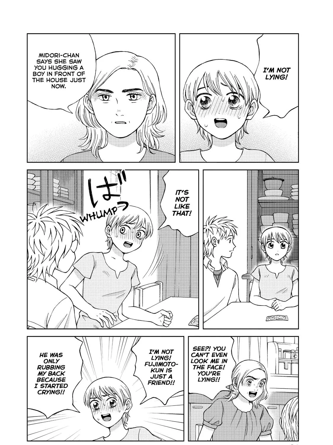 I Want To Hold Aono-Kun So Badly I Could Die Zinmanga X Chapter 18 Page 43