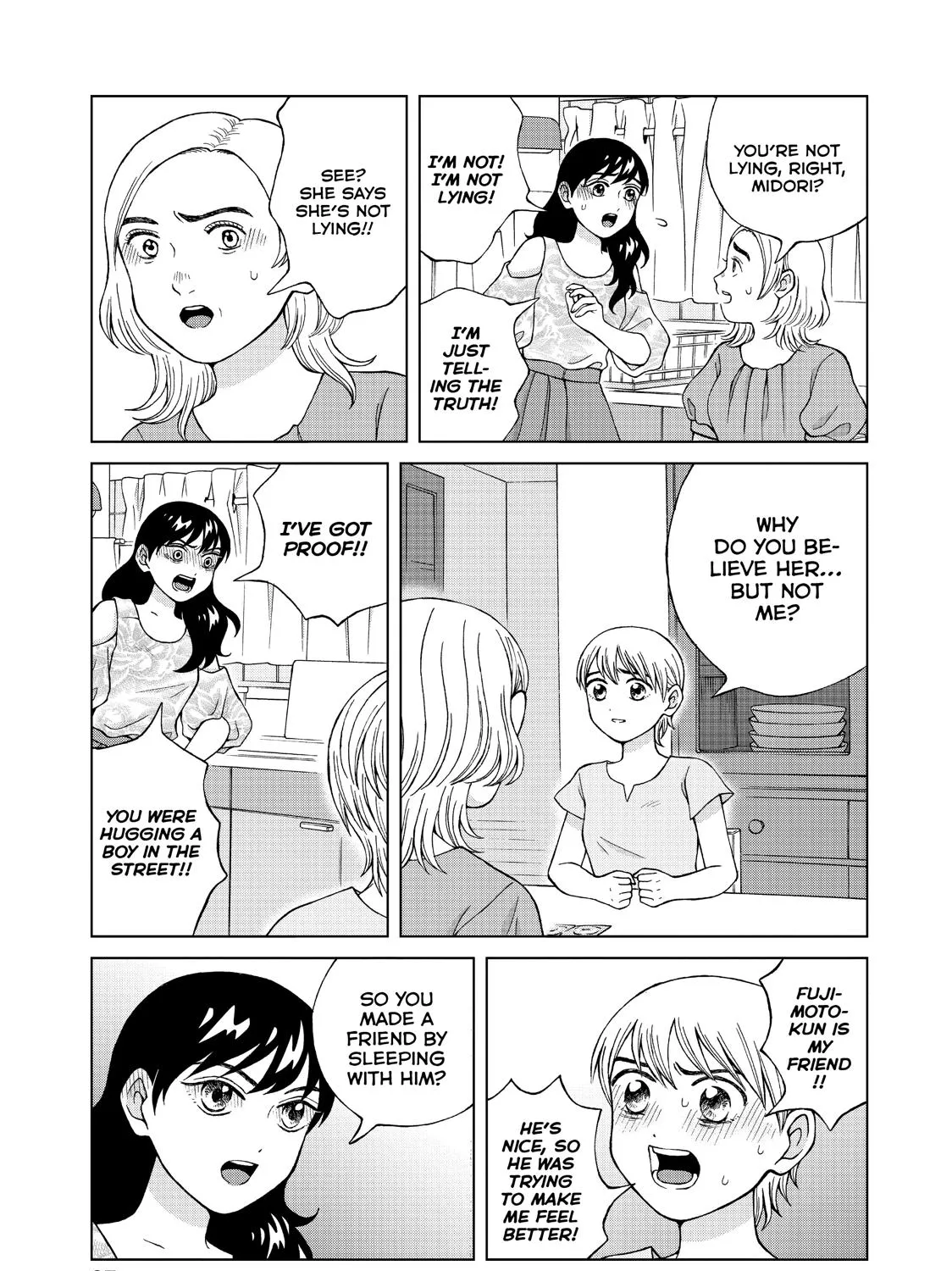 I Want To Hold Aono-Kun So Badly I Could Die Zinmanga X Chapter 18 Page 49