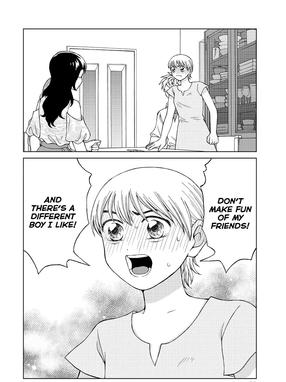 I Want To Hold Aono-Kun So Badly I Could Die Zinmanga X Chapter 18 Page 51