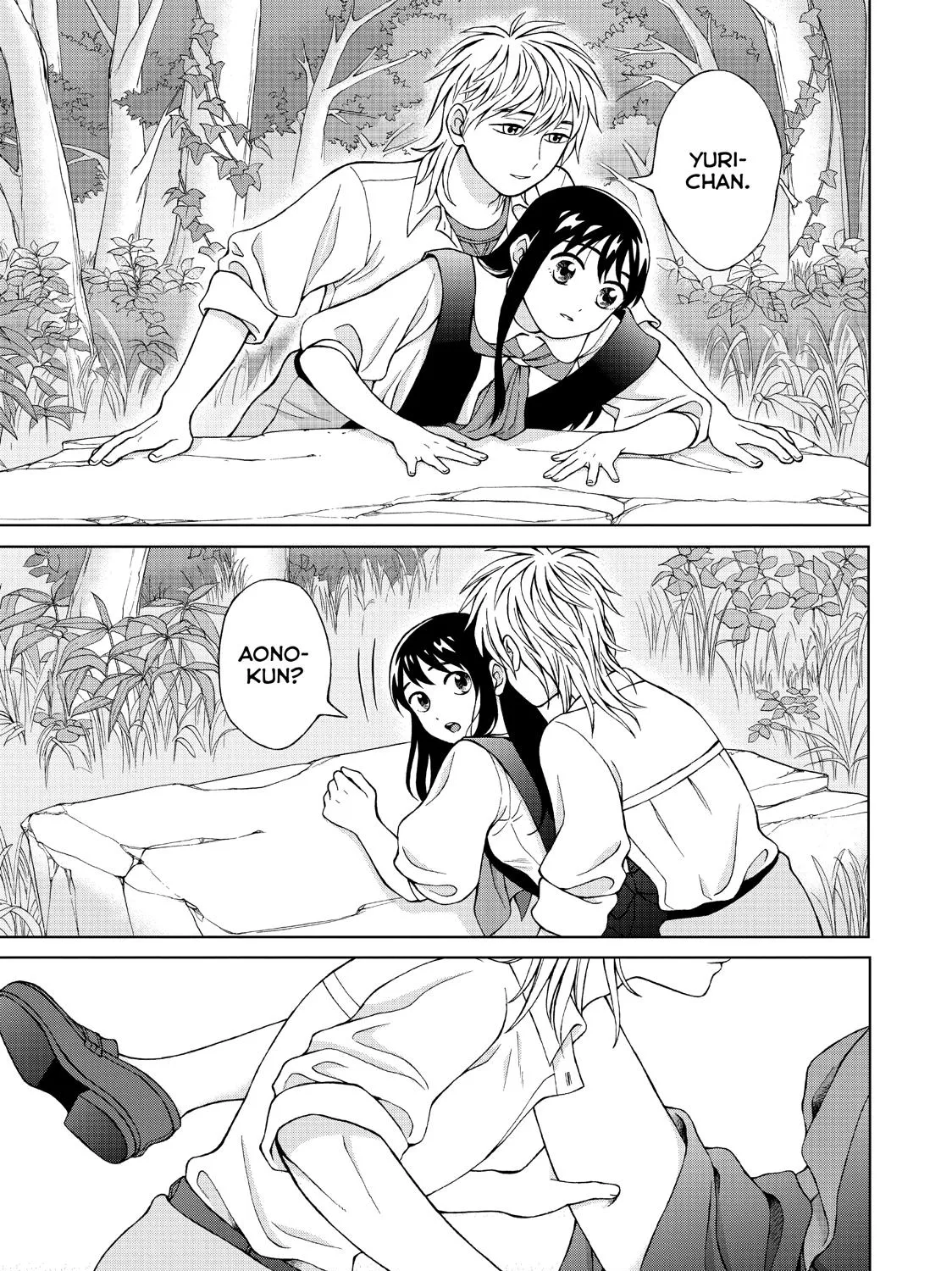 I Want To Hold Aono-Kun So Badly I Could Die Zinmanga X Chapter 17 Page 5