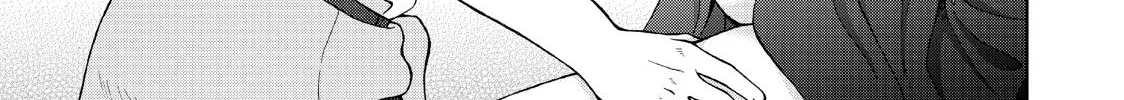 I Want To Hold Aono-Kun So Badly I Could Die Zinmanga X Chapter 17 Page 6