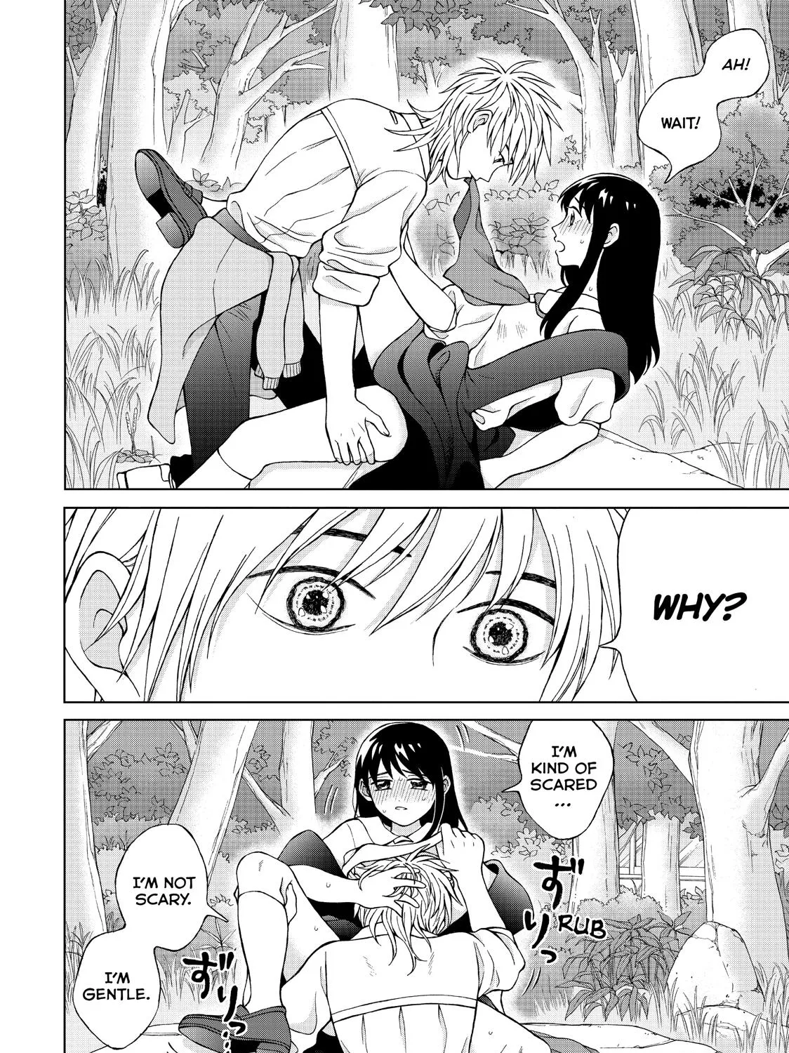 I Want To Hold Aono-Kun So Badly I Could Die Zinmanga X Chapter 17 Page 7