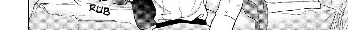 I Want To Hold Aono-Kun So Badly I Could Die Zinmanga X Chapter 17 Page 8