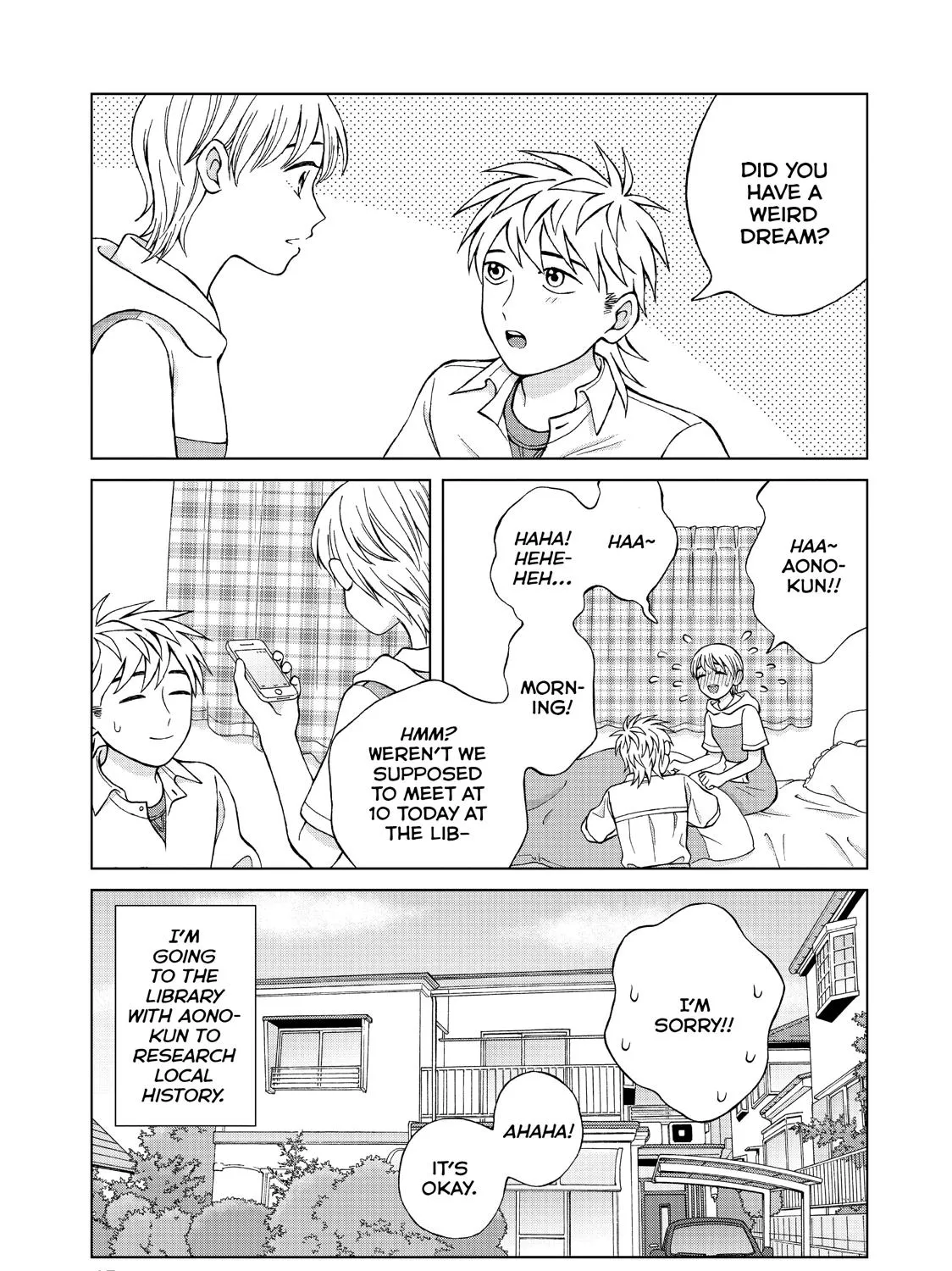 I Want To Hold Aono-Kun So Badly I Could Die Zinmanga X Chapter 17 Page 17