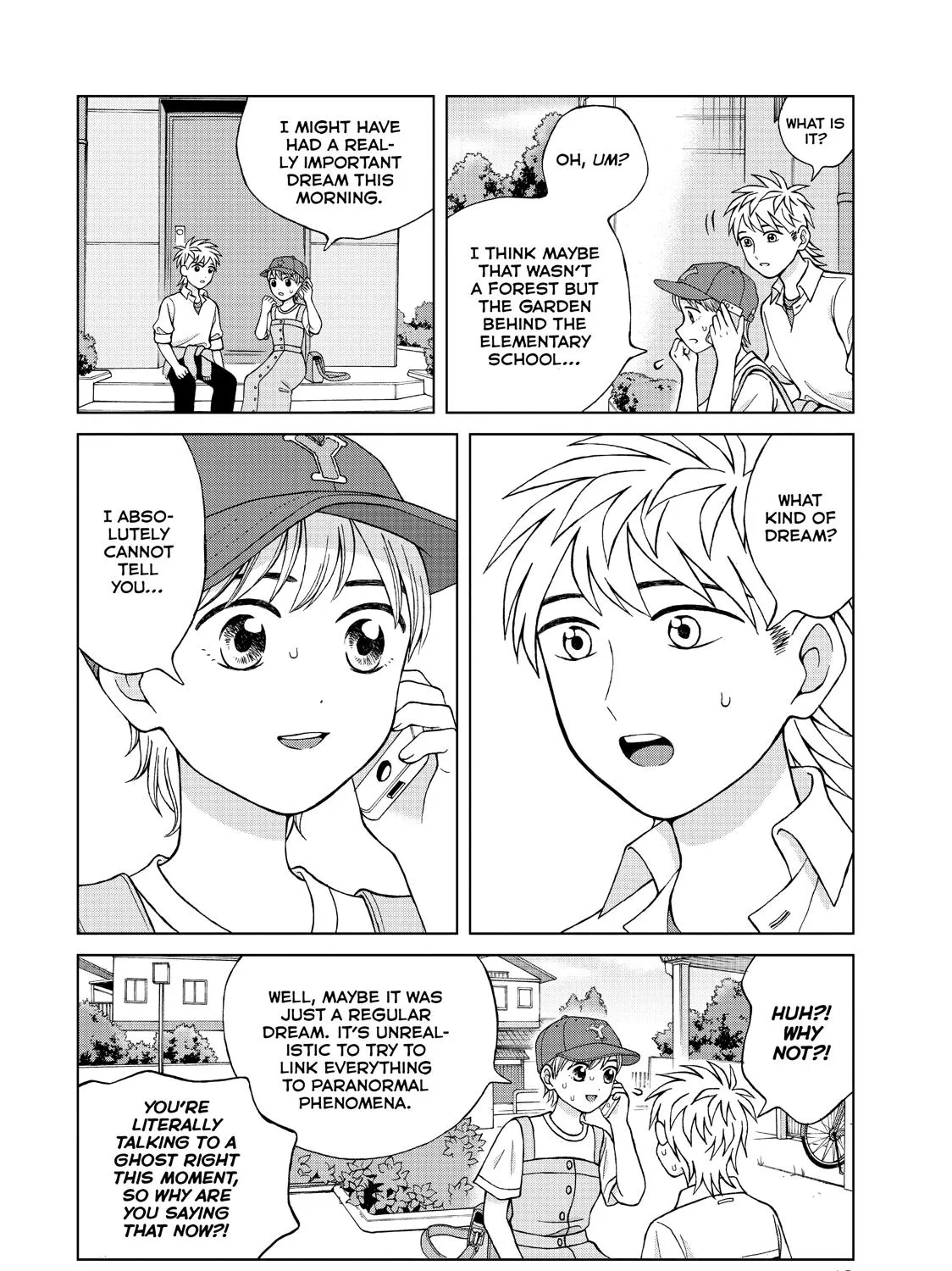 I Want To Hold Aono-Kun So Badly I Could Die Zinmanga X Chapter 17 Page 23