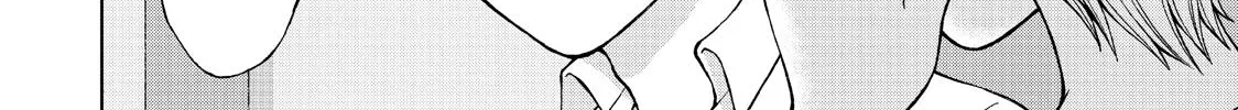 I Want To Hold Aono-Kun So Badly I Could Die Zinmanga X Chapter 17 Page 36