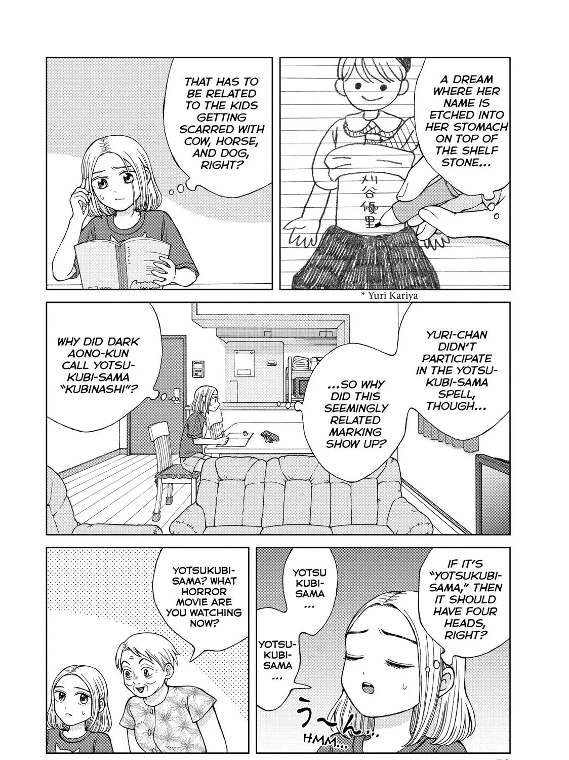 I Want To Hold Aono-Kun So Badly I Could Die Zinmanga X Chapter 17 Page 43