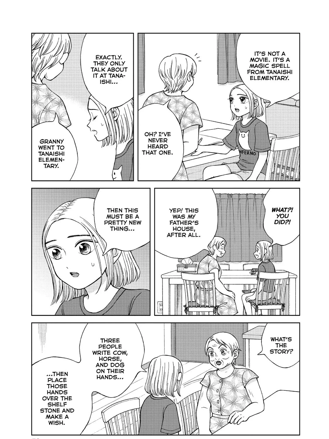 I Want To Hold Aono-Kun So Badly I Could Die Zinmanga X Chapter 17 Page 45