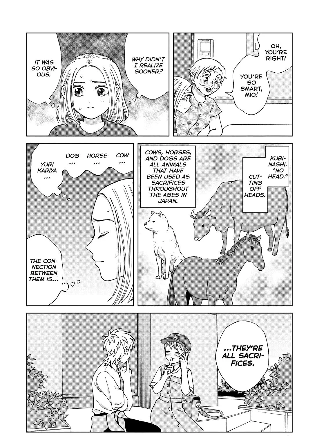 I Want To Hold Aono-Kun So Badly I Could Die Zinmanga X Chapter 17 Page 51