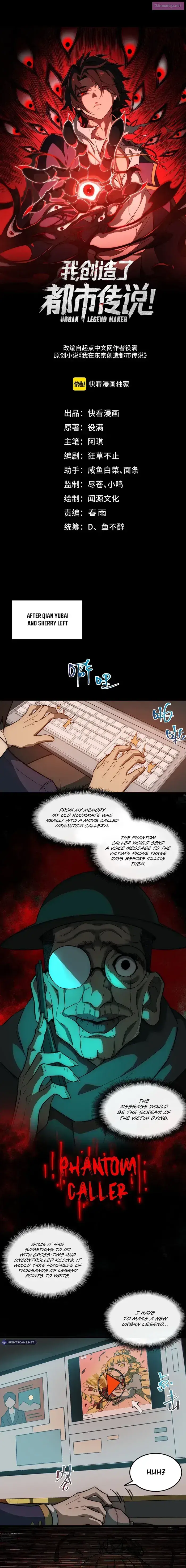 I created an Urban Legend Zinmanga X Chapter 32 Page 1