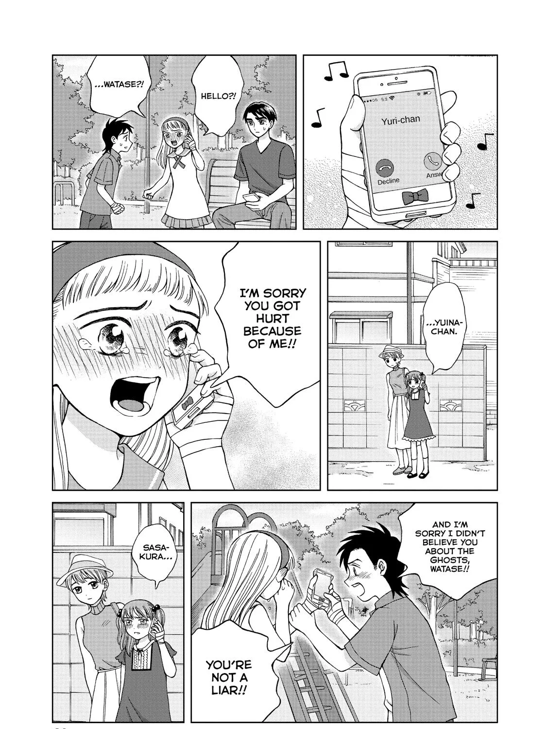 I Want To Hold Aono-Kun So Badly I Could Die Zinmanga X Chapter 16 Page 59