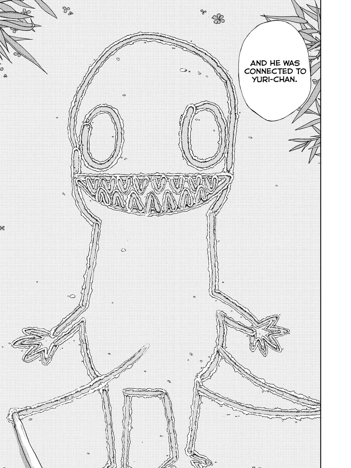 I Want To Hold Aono-Kun So Badly I Could Die Zinmanga X Chapter 16 Page 71
