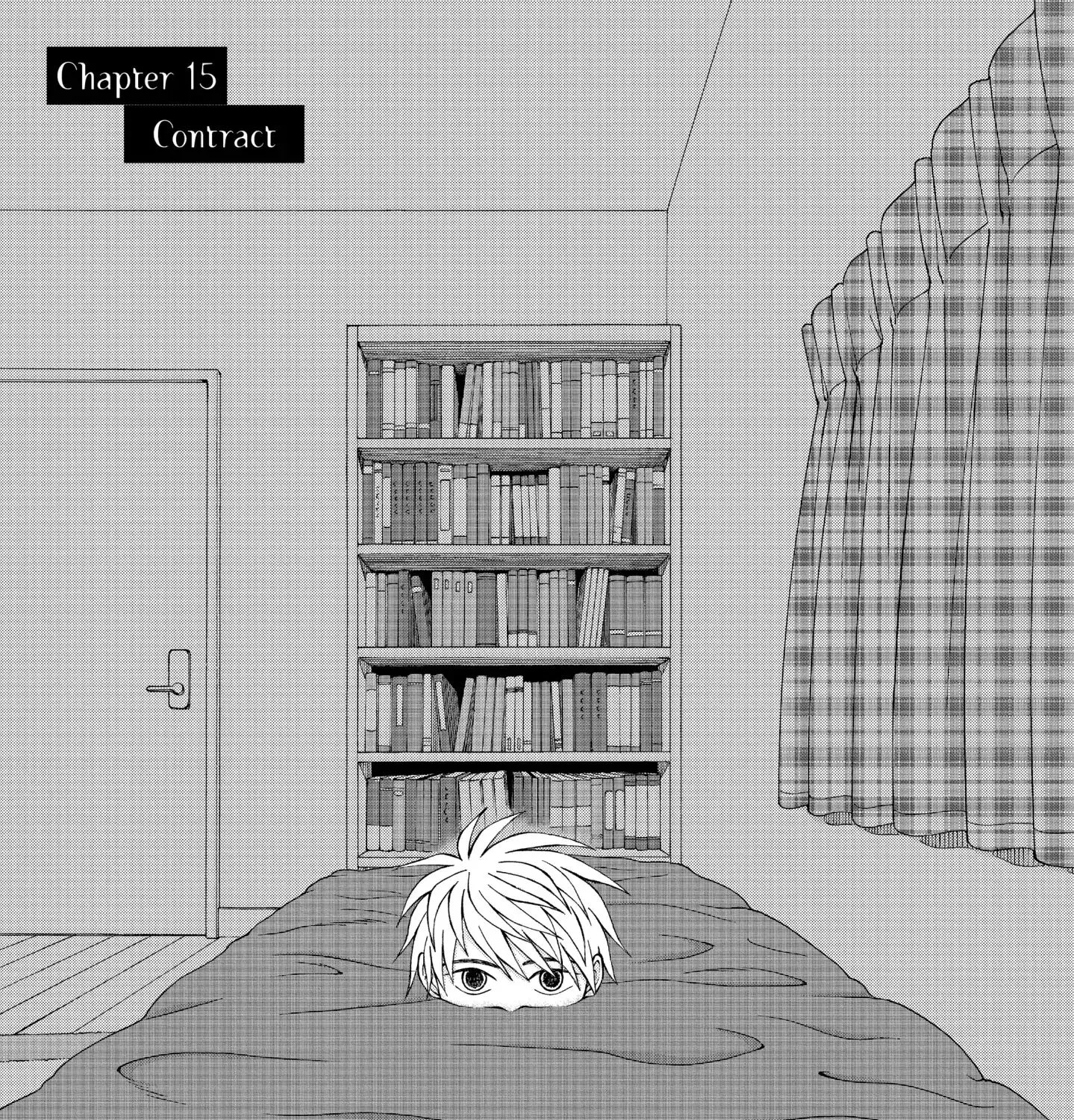 I Want To Hold Aono-Kun So Badly I Could Die Zinmanga X Chapter 15 Page 1